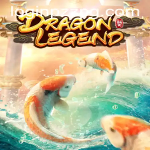 Explore the World of DragonLegend: A Captivating Gaming Experience